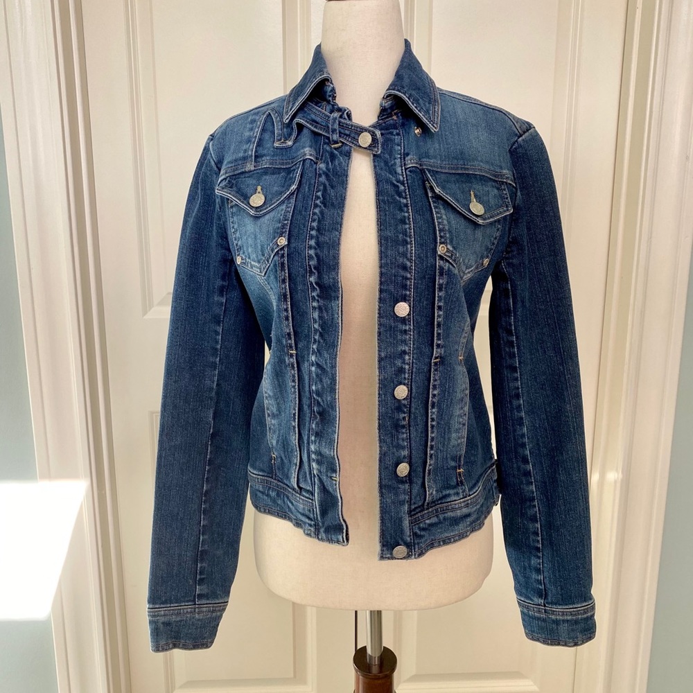 Women BCBG MAXAZRIA Jean Jacket Size XS